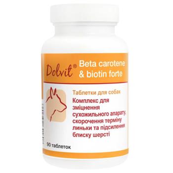 Таблетки для собак Dolfos Dolvit Beta Carotene & Biotin Forte 90шт - купити, ціни на MasterZoo - фото 1