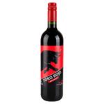 Вино Bodega Toro Rojo червоне сухе 11% 0,75л