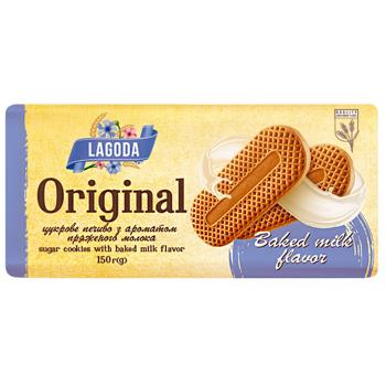 Lagoda Original Baked Milk Cookies 150g