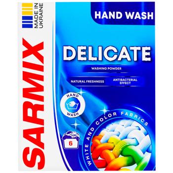 Пральний порошок Sarmix Delicate для ручного прання 300г - купити, ціни на Восторг - фото 2
