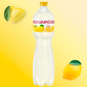 Напій негазований Моршинська зі смаком лимону 1,5л - купити, ціни на Ідеал - фото 4