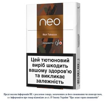 Стіки тютюновмісні Neo Rich Tobacco 20шт