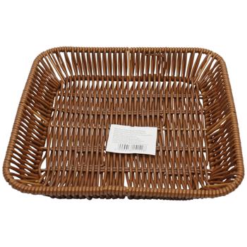 Wicker Fruit Bowl 27*4cm