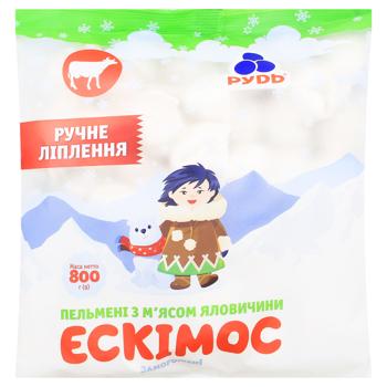 Rud Eskimos Dumplings with Beef 800g