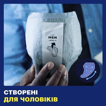 Прокладки урологічні Tena Men Active Fit Level 1 24шт Прокладки урологічні Tena Men Active Fit Level 1 24шт - купити, ціни на - фото 5