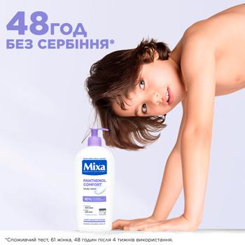 Mixa Body Balm for Moisturizing and Soothing Very Dry Skin 400ml - buy, prices for ULTRAMARKET - photo 4