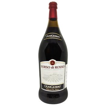 Wine 11.5% 1500ml - buy, prices for COSMOS - photo 1