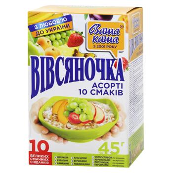 Vivsyanochka Assorted 10 Flavors Oatmeal Porridge 45g x 10pcs - buy, prices for MegaMarket - photo 1