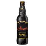 Persha Pryvatna Brovarnia Author's Black Dark Beer 5% 0.5l