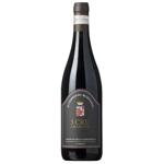 Вино Guerrieri Rizzardi 3CRU Amarone della Valpolicella красное сухое 16% 0,75л