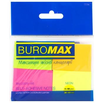 Блок Buromax для нотаток 38х51мм 50 аркушів - купити, ціни на МегаМаркет - фото 1