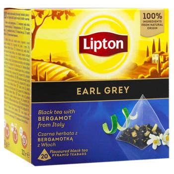 Чай черный Lipton Earl Grey 1,6г*20шт - купить, цены на Идеал - фото 2