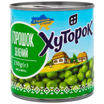 Khutorok Green Peas 210g - buy, prices for - photo 1