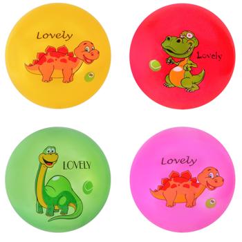 Rubber Ball 9cm RB24158 - buy, prices for Tavria V - photo 1