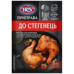 Iris Seasoning for Chicken Legs 25g
