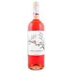 Vina Labrada Garnacha Tempranillo DOP Dry Rose Wine 13% 0.75l