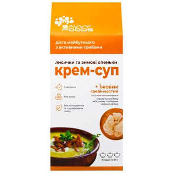 Savvy Foods Chanterelles and Winter Mushrooms Cream Soup 150g - buy, prices for WINETIME - photo 2