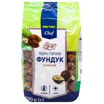 Фундук Metro Chef сушений 500г - купити, ціни на METRO - фото 2