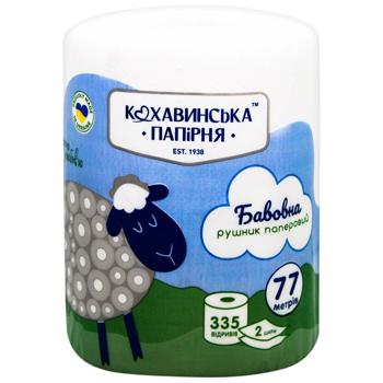 Kokhavinskaya Papirnya Cotton 2-Ply Paper Towel 1pc - buy, prices for MegaMarket - photo 1