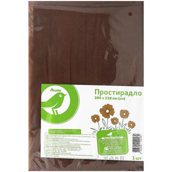 Auchan Brown Microfiber Sheet 200x220cm - buy, prices for Auchan - photo 1