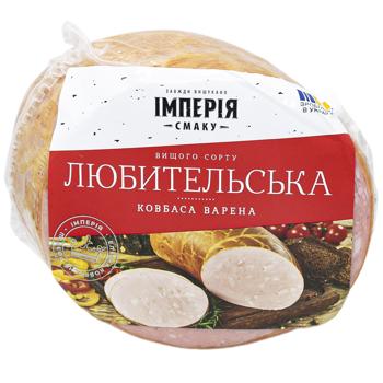 Колбаса Империя вкуса Любительская вареная высший сорт