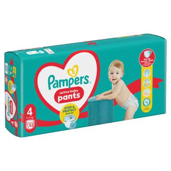 Pampers Maxi Diapers-Panties 4 9-15kg 52pcs - buy, prices for Ideal - photo 3