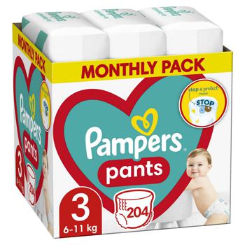 Подгузники-трусики Pampers Pants размер 3 6-11кг 204шт - купить, цены на - фото 12