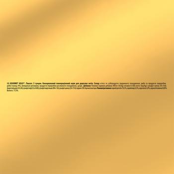 Корм влажный Gourmet Gold с тунцом для кошек 85г - купить, цены на КОСМОС - фото 5