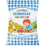 Молоко Селянське Малюкам ультрапастеризоване 2.5% 900г