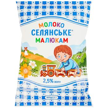 Selianske Baby Ultrapasteriuzed Milk 2.5% 900g - buy, prices for Chudo Market - photo 1