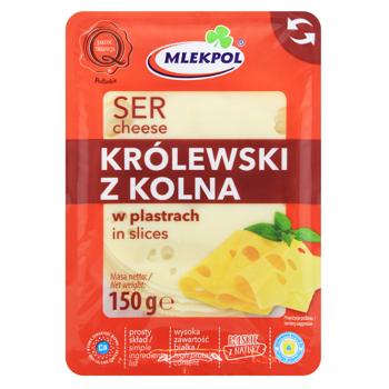 Mlekpol Royal from Kolno Sliced Сheese 45% 150g