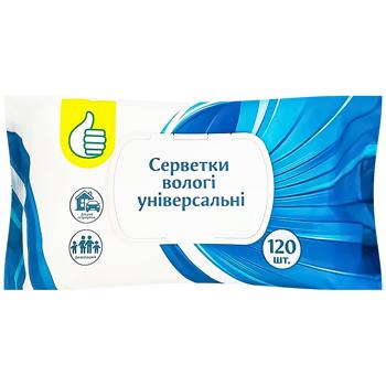 Серветки вологі Auchan універсальні 120шт