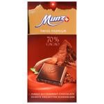 Munz Dark Chocolate 70% 100g