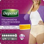 Трусики-подгузники для взрослых Depend женские S/M 10шт