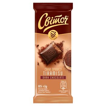 SVITOCH® Dessert Tiramisu filled dark chocolate 85g - buy, prices for Ideal - photo 1