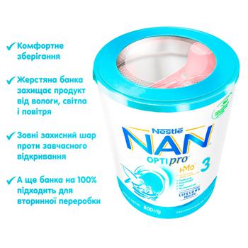 Суміш молочна суха Nestle Nan 3 Optipro від 12 місяців 800г - купити, ціни на METRO - фото 7