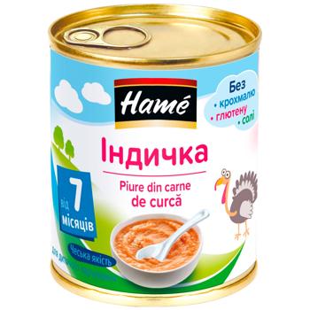 Пюре Hame Індичка 100г - купити, ціни на МегаМаркет - фото 1