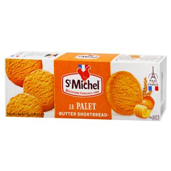 StMichel Roudor Cake 150g - buy, prices for COSMOS - photo 1