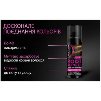 Тонирующий спрей Syoss Root Retoucher Каштановый для маскировки седины и отросших корней 120мл - купить, цены на Идеал - фото 3