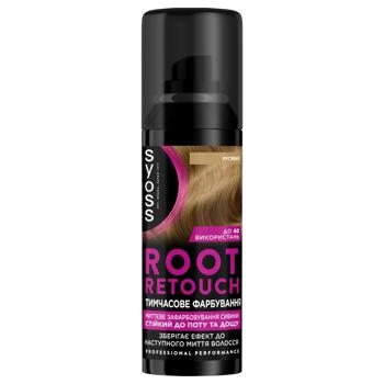 Тонирующий спрей Syoss Root Retoucher Русый для маскировки седины и отросших корней 120мл - купить, цены на ULTRAMARKET - фото 1