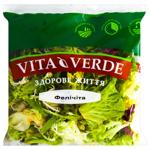 Vita Verde Felicita Lettuce 150g