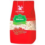 Крупа вівсяна Сто Пудів плющена 500г