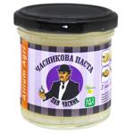 Pan Chasnyk Chilled Salted Garlic Paste 135g