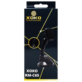 Автотримач Xoko RM-C45/65 - купити, ціни на Auchan - фото 2