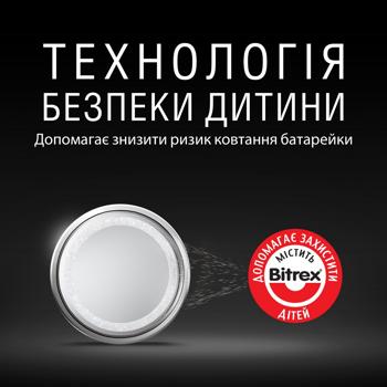 Батарейки Duracell CR2025 специализированные литиевые 2шт - купить, цены на METRO - фото 3