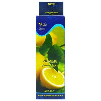 Lija Lemon Essential Oil 20ml - buy, prices for - photo 3
