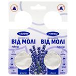 Засіб від молі IM'DIM Лаванда 2шт 3мл