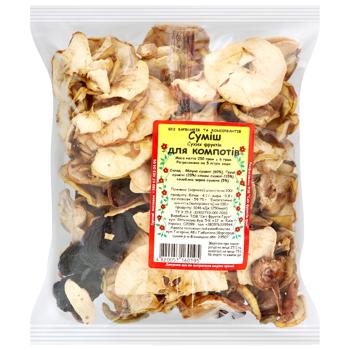Svit Fruktiv Dried Fruit Mix for Compotes 250g - buy, prices for COSMOS - photo 1
