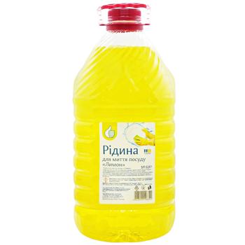 Засіб для миття посуду Auchan 5л