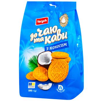 Печиво Yarych До чаю та кави з кокосом цукрове 180г